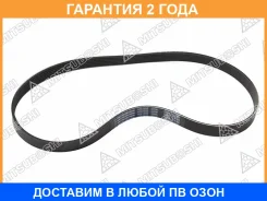 ������������ ������ Mitsuboshi / 6PK1035 �������� 24 ��� 6PK1035 ����