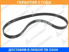 ������������ ������ Mitsuboshi / 6PK1050 �������� 24 ��� 6PK1050 ����