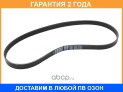 ������������ ������ Mitsuboshi / 6PK1080 �������� 24 ��� 6PK1080 ����
