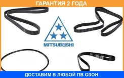 ������ ������������ Mitsuboshi / 6PK1555 �������� 24 ��� 6PK1555 ����