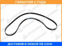 ������������ ������ Mitsuboshi / 6PK1885 �������� 24 ��� 6PK1885 ����