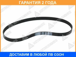 ������ ������������ Nissan JUKE F15 10- HR16DE Mitsuboshi / 7PK1125 �������� 24 ��� 7PK1125 ����