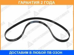 ������ ������������ Mitsuboshi / 7PK1785 �������� 24 ��� 7PK1785 ����