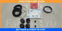 ����������� ��������, ������� Miyaco / A366P �������� 6 ��� A366P ����