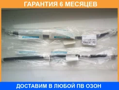 ����� ��������� ������ ����� Miyaco / BHT632 �������� 6 ��� BHT632 ����