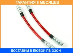 ����� ��������� �������� Miyaco / BHT691 �������� 6 ��� BHT691 ����