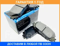 ������� ��������� �������� �������� MK Kashiyama / D0045MH �������� 12 ��� D0045MH ����
