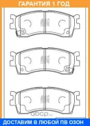 ������� ��������� �������� �������� MK Kashiyama / D11126MH �������� 12 ��� D11126MH ����