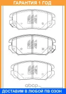 ������� ��������� �������� �������� MK Kashiyama / D11183MH �������� 12 ��� D11183MH ����