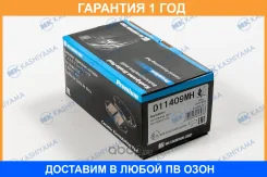 ������� ��������� �������� ������ MK Kashiyama / D11409MH �������� 12 ��� D11409MH ����