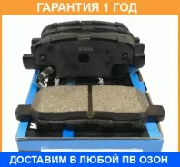 ������� ��������� �������� ������ MK Kashiyama / D1244MH �������� 12 ��� D1244MH ����