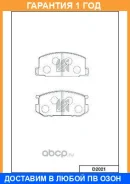 ������� ��������� �������� �������� MK Kashiyama / D2021 �������� 12 ��� D2021 ����