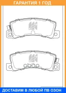 ������� ��������� �������� ������ MK Kashiyama / D2053MH �������� 12 ��� D2053MH ����