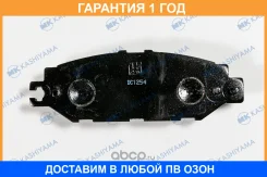 ������� ��������� �������� ������ MK Kashiyama / D2123 �������� 12 ��� D2123 ����