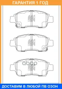 ������� ��������� �������� �������� MK Kashiyama / D2174MH �������� 12 ��� D2174MH ����