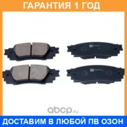 ������� ��������� �������� ������ MK Kashiyama / D2349H �������� 12 ��� D2349H ����