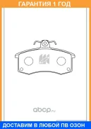 ������� ��������� �������� �������� MK Kashiyama / D30016 �������� 12 ��� D30016 ����