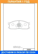 ������� ��������� �������� �������� MK Kashiyama / D3025 �������� 12 ��� D3025 ����