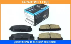 ������� ��������� �������� ������ MK Kashiyama / D3027H �������� 12 ��� D3027H ����