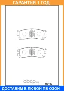 ������� ��������� �������� ������ MK Kashiyama / D3100 �������� 12 ��� D3100 ����