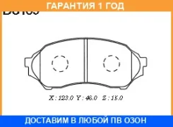 �������� ��������� ������� MK Kashiyama / D3109 �������� 12 ��� D3109 ����