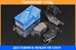 ������� ��������� �������� ������ MK Kashiyama / D3132H �������� 12 ��� D3132H ����