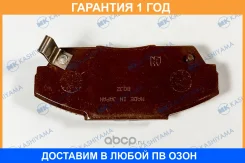�������� ��������� �������, �������� ������ MK Kashiyama / D5027M �������� 12 ��� D5027M ����