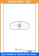 ������� ��������� �������� �������� MK Kashiyama / D5033 �������� 12 ��� D5033 ����