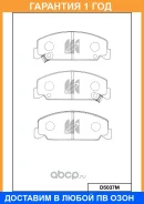 ������� ��������� �������� �������� MK Kashiyama / D5037M �������� 12 ��� D5037M ����