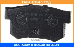 ������� ��������� �������� ������ MK Kashiyama / D5056MH �������� 12 ��� D5056MH ����