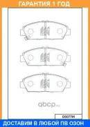 ������� ��������� �������� �������� MK Kashiyama / D5077M �������� 12 ��� D5077M ����
