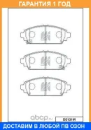 ������� ��������� �������� �������� MK Kashiyama / D5131M �������� 12 ��� D5131M ����