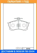 ������� ��������� �������� �������� MK Kashiyama / D6102 �������� 12 ��� D6102 ����