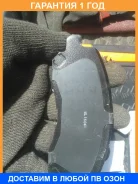 ������� ��������� �������� �������� MK Kashiyama / D6108H �������� 12 ��� D6108H ����