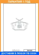 ������� ��������� �������� ������ MK Kashiyama / D6120H �������� 12 ��� D6120H ����