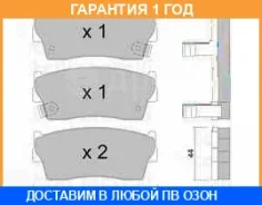 ������� ��������� �������� �������� MK Kashiyama / D9010M �������� 12 ��� D9010M ����