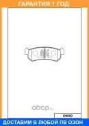 ������� ��������� �������� ������ MK Kashiyama / D9059 �������� 12 ��� D9059 ����