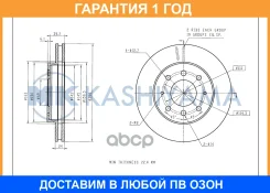 ���� ��������� ��������[256x24] MK Kashiyama / G6021 �������� 12 ��� G6021 ����