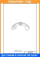 ������� ��������� ���������� ������ MK Kashiyama / K11177 �������� 12 ��� K11177 ����