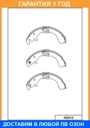 ������� ��������� ���������� ������ MK Kashiyama / K2313 �������� 12 ��� K2313 ����