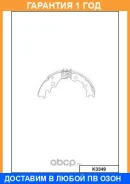 ������� ��������� ���������� ������ MK Kashiyama / K3349 �������� 12 ��� K3349 ����