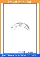 ������� ��������� ���������� ������ MK Kashiyama / K3388 �������� 12 ��� K3388 ����
