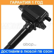 ������� ��������� Mobiletron / CK08 �������� 12 ��� CK08 ����