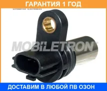 ������ ��������� Mobiletron / CSJ022 CSJ022 ����