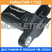������ ��������� Mobiletron / CSJ006 CSJ006 ����