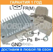 ��������� ���������� Mobiletron / VRH2005100 �������� 12 ��� VRH2005100 ����