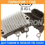 ����-��������� ���������� ���������� Mobiletron / VRH200531A �������� 12 ��� VRH200531A ����