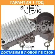 ����-��������� ���������� ���������� Mobiletron / VRH20054A �������� 12 ��� VRH20054A ����
