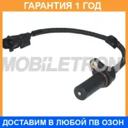 ������ ��������� Mobiletron / CSK025 CSK025 ����