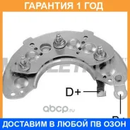 ����������� Mobiletron / RH15 RH15 ����